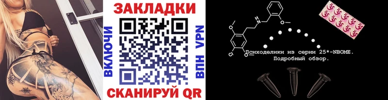 Наркошоп купить COCAIN  Меф мяу мяу  ГАШИШ  МАРИХУАНА  Кяхта