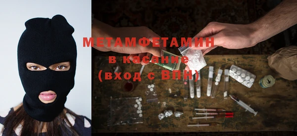Альфа ПВП Алексин