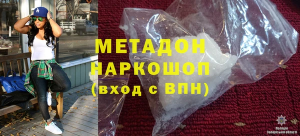 jwh Алзамай
