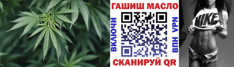Дистиллят ТГК концентрат Кяхта